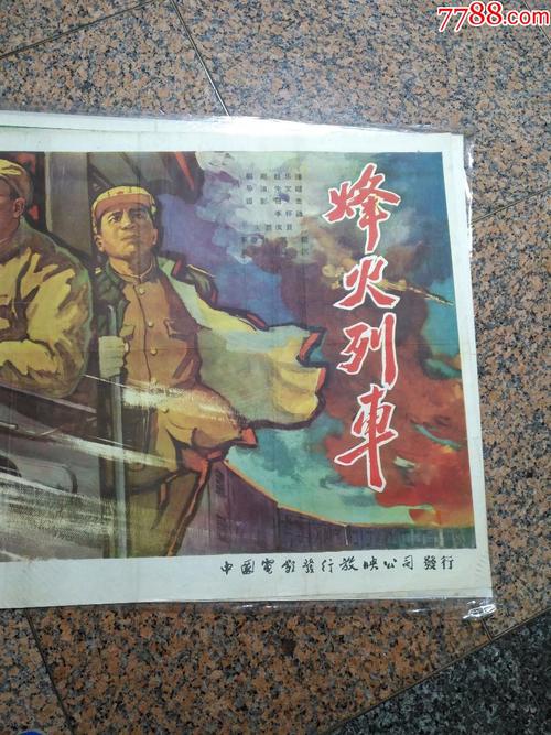 学位证打印